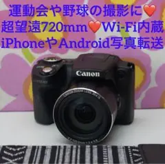 Item thumbnail for item 7fd5137d-d192-4f1f-ae8b-defe35125aa0