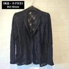 《新品・タグ付き》BUI ネイビー レース テーラードジャケット