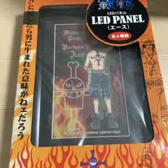 ONE PIECE エース　LEDパネル