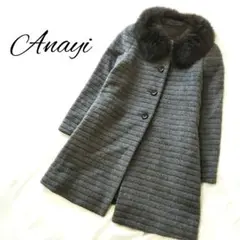 ✴️美品✴️アナイ アンゴラ混シャギーコート 2way フォックス