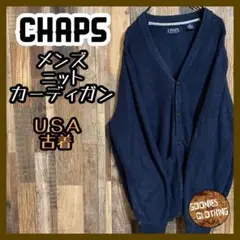 Item thumbnail for item decc298c-9300-46cf-88af-19f7396dcfaa
