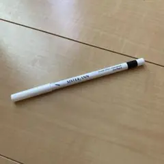 Item thumbnail for item 32853b72-782b-45aa-a3ad-f582af2619a6