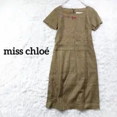 ミスクロエ　半袖ワンピース　膝丈　リネン混合　刺繍入り　Mサイズ