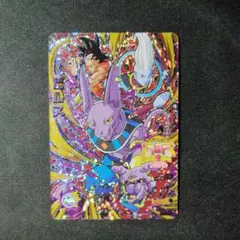 Item thumbnail for item 1676b259-9afa-4e66-b197-616b698d4983