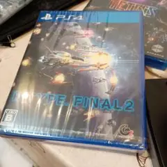 PS4 R-TYPE FINAL2