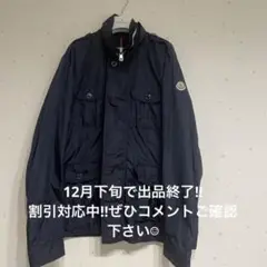 ☆MONCLERモンクレールメンズナイロンジャケットネイビーサイズ:7