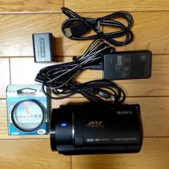 SONY FDR-AX45