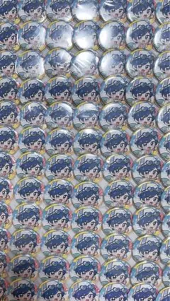 Item thumbnail for item 5f27bc32-bb72-452f-a50f-42cff2f44811