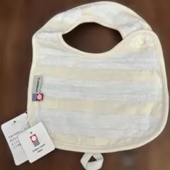 今治タオル スタイ クリーム色 50cm