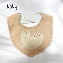 【新品未使用自宅保管♡】pompkins baby リス　定価2530円　スタイ