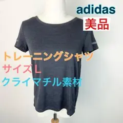 Item thumbnail for item b34489b1-940c-4363-9576-8270fdb944b6