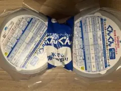 ぐんぐんフォローアップミルク 830g×2缶