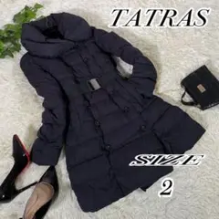【美品】タトラス レディースロング アゴーニャ ダウンコートジャケット サイズ2
