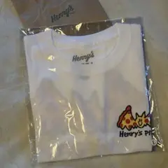 Henry's pizza 2周年記念Tee Lサイズ ヘンリーズピザ Tシャツ