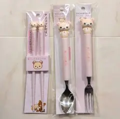 Item thumbnail for item 8f72fa12-db43-4099-b29d-52048548f2eb