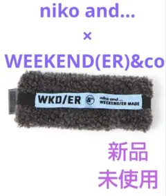 【新品】【niko and…×WEEKEND(ER)u0026co.】ボアペンケース