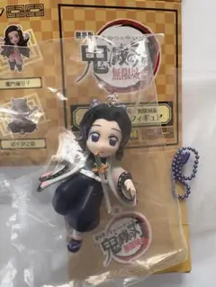 鬼滅の刃 無限城編 チャーム付きフィギュア 胡蝶しのぶ セブンイレブン