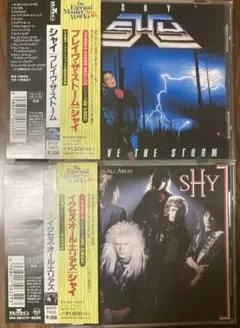 SHY / Excess All Areas & Brave The Storm