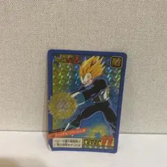 ドラゴンボール　カード　ベジータ