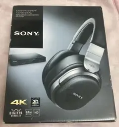 W*R様 Sony MDR‑HW700DS ジャンク扱い SONY MDR-HW700DSをレビュー！クチコミ・評判をもとに徹底検証