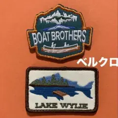 A2070 アウトドア　湖　ボート遊び　刺繍パッチ　ベルクロ