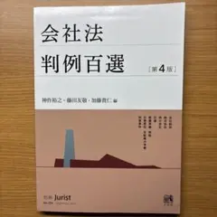 Item thumbnail for item 00250b0a-7120-42ea-a025-73f3786cc1c2