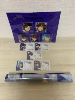 あんスタ　アルバム　有償特典　流星隊