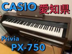CASIO 電子ピアノPX-750 Amazon.com: Casio PX750 WH 88-Key Digital Piano - White
