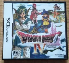 ニンテンドーDS ドラゴンクエスト IV 導かれし者たち 動作確認済
