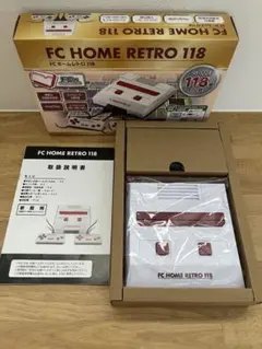 【即日発送】FC HOME RETRO 118 本体 118ゲーム内蔵