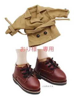 お客様の専用ページ オビツ11 ob11 靴と服