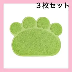 Item thumbnail for item a6293b6f-6b0c-4693-8473-f6307e214a41