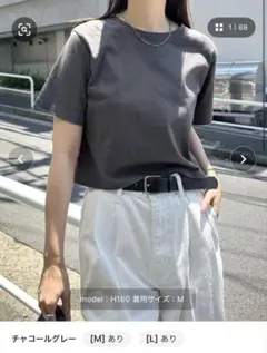 タグ付きand me 汗染み防止半袖ミニTシャツ チャコールグレー　Lサイズ