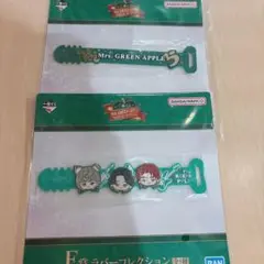 Mrs. GREEN APPLE E賞ラバーコレクション1番くじミセス2種セット