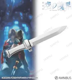 Item thumbnail for item 538bece9-3a22-464e-a3fa-9684e1b56935