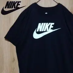 ナイキ NIKE 古着 Tシャツ ビッグロゴ スウッシュ 黒 ブラック 2XL