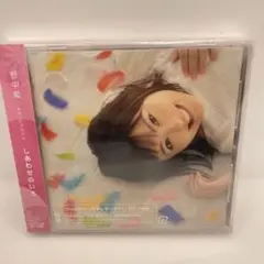 しあわせのいろ