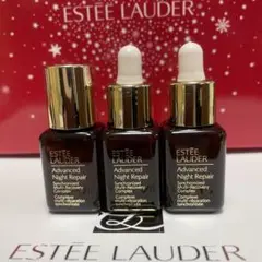 【新品未開封】エスティ ローダー アドバンス ナイト リペア 7ml✖️3