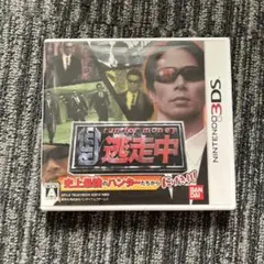 run for money ニンテンドー3DS バンダイ