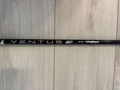 最終値下！VENTUS TR ブルー 5-S 新品未使用 テーラーメイドスリーブ