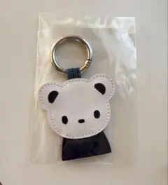 Item thumbnail for item 1448cd27-1a29-4f0e-adf4-52829d13f02a