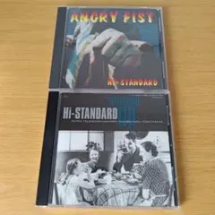 キ*プ様 Hi-STANDARD レコード ４枚セット 2025年最新】hi standard growing up lpの人気アイテム - メルカリ