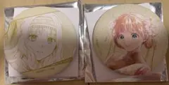 Item thumbnail for item d86c80b7-3705-4dff-83c2-8956a89d59c5