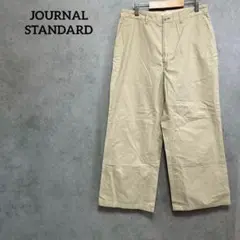 Item thumbnail for item 61ef08d8-f7a8-49eb-b590-eeae94f16a4b