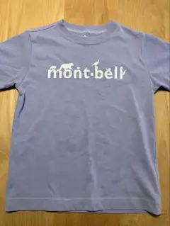 Item thumbnail for item 9737bc15-2af3-4d61-8ec0-d02e0bb0d37a