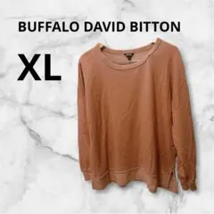 BUFFALO DAVID BITTON ピンク長袖トレーナー XL