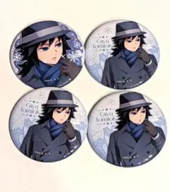 Item thumbnail for item e30d7ccb-e74d-46fa-9e14-bd767cd89c78