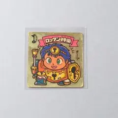 Item thumbnail for item 3852a3fd-a184-493c-9c6a-139d80c8ae18