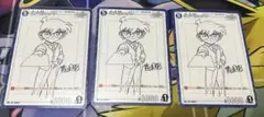 【名探偵コナンカードゲーム】 江戸川コナンPR 3枚セット