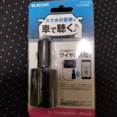 エレコム　LBT-ACR11BK